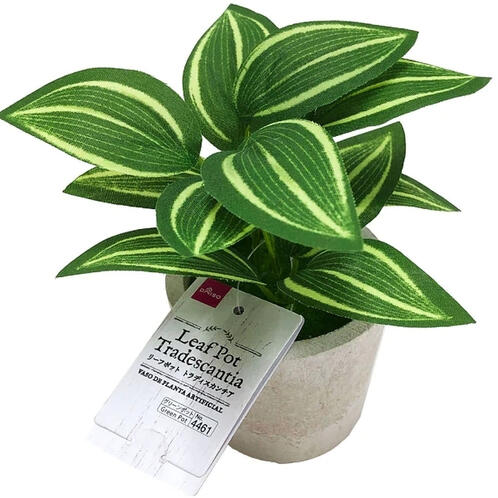 Vaso Artificial De Folhas